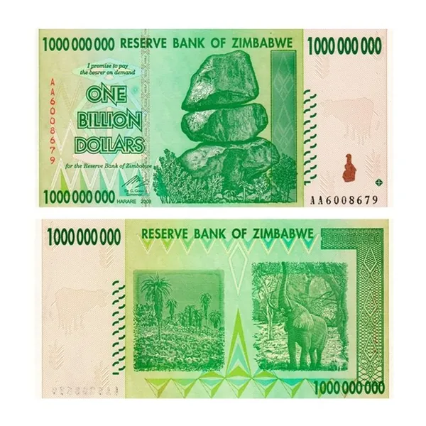 1 биллион (миллиард) долларов 2008 Зимбабве, копия