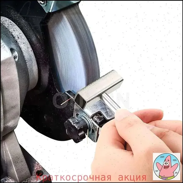 Алмазное правило для ремонта шлифовальных кругов