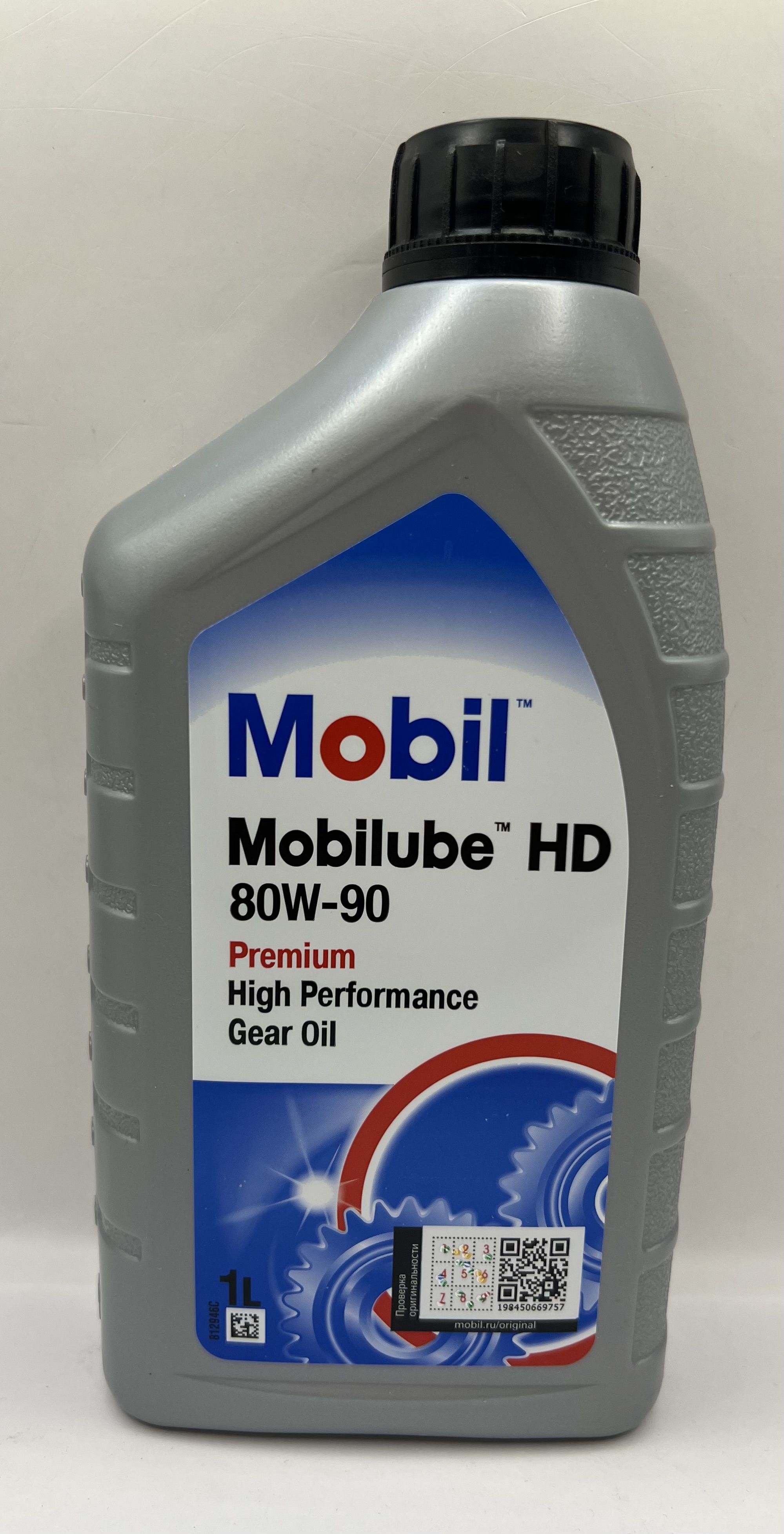 Трансмиссионное масло Mobilube HD 80W-90 (1л)