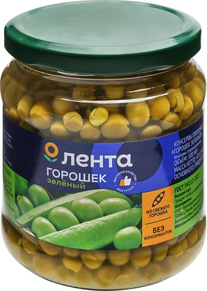 Горошек зеленый ЛЕНТА, 475г 4 шт.
