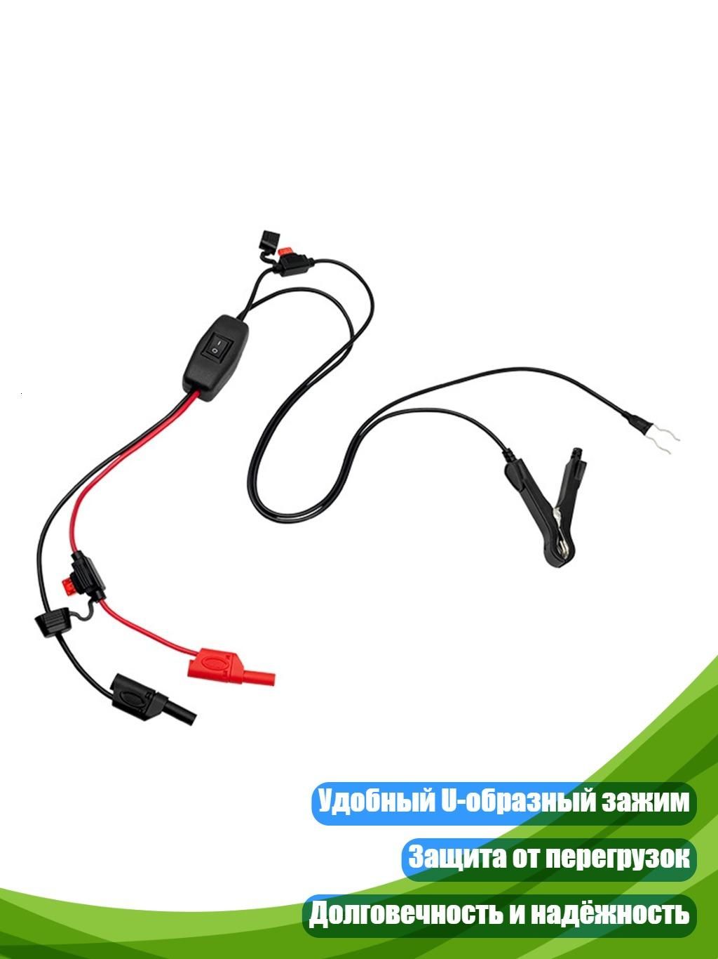 Средство для поиска утечек