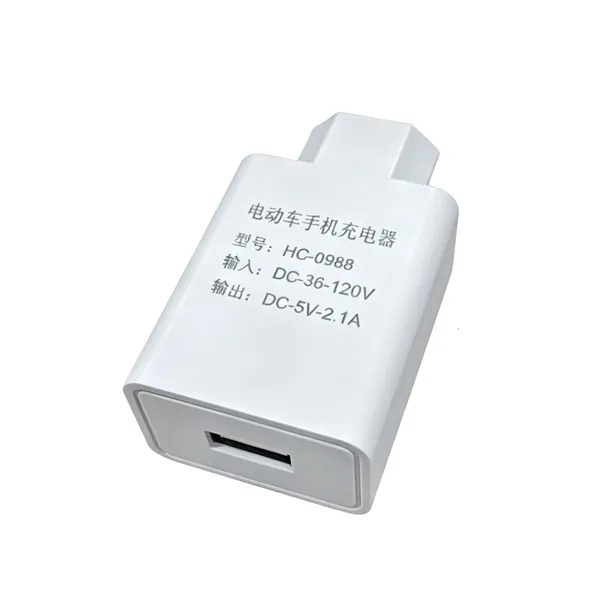 Влагозащищенный USB-преобразователь для мотоцикла с авторегулировкой напряжения, Белый - Обновление