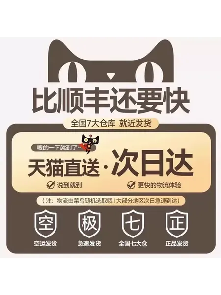 Универсальные on-ear вставные наушники, Bluetooth, игра