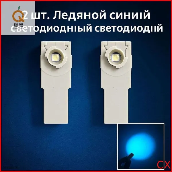 Эксклюзивный комплект из 2 светильников YAGUA в ледяном синем цвете для подсветки ног в салоне автомобилей Toyota Mazda Subaru Yaris Camry Corolla Cross, декоративная светодиодная опция