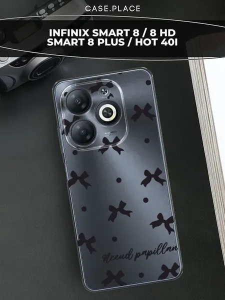 Чехол на Smart 8 8 Plus HOT 40i горошек