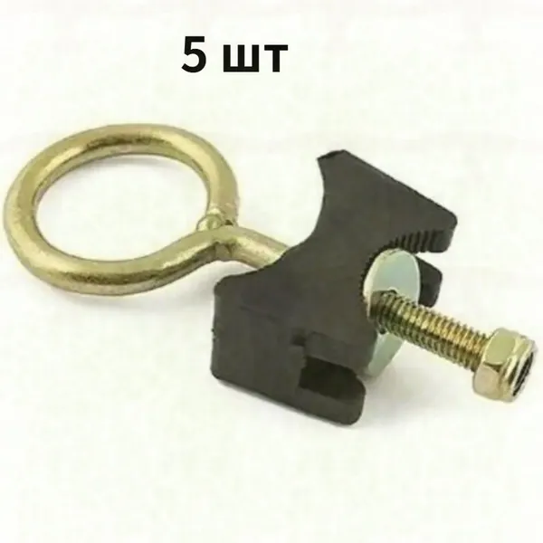 Болт фиксирующий с кольцом для батута (5 шт)