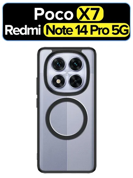 Чехол для Poco X7 Xiaomi Redmi Note 14 Pro 5G с MagSafe