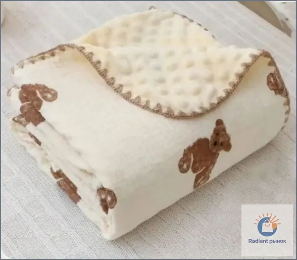 Плед двусторонний , Хлопок, 100 см х 100 см