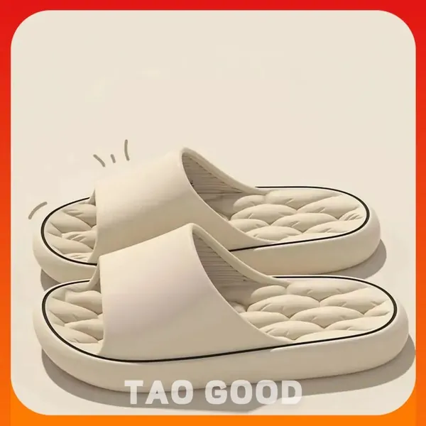 Тапочки