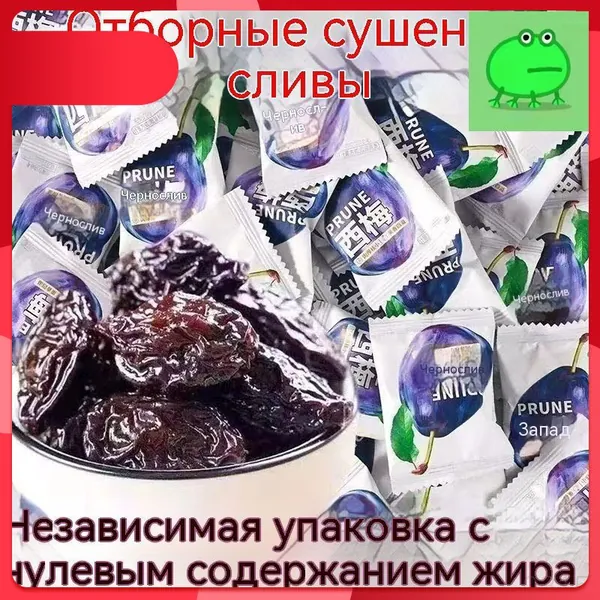 20 шт. ферментированных черносливов для похудения