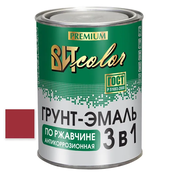 Грунт-эмаль по ржавчине 3 в 1 (вишня) 0.8кг."ВИТcolor",антикоррозийная.