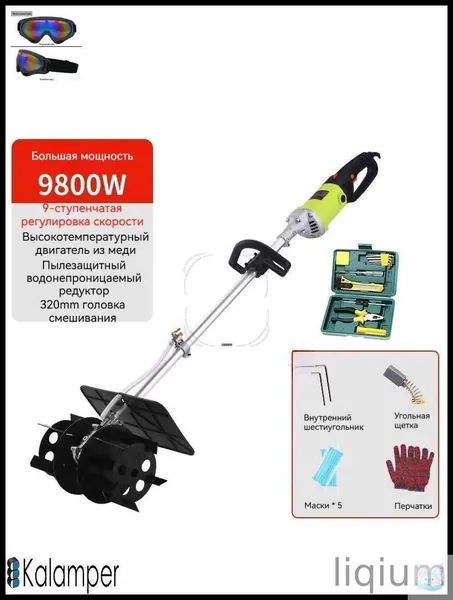 Растворосмеситель 200 л, 9800 Вт