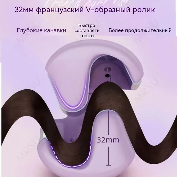 плойка волна Плойка для волос волна 32мм (розовая V-образная)