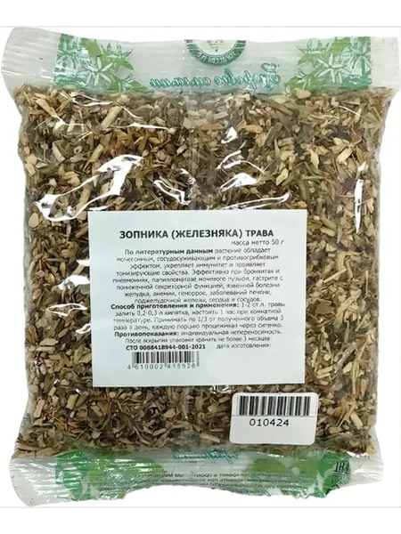 Зопника (железняка) трава 50 гр
