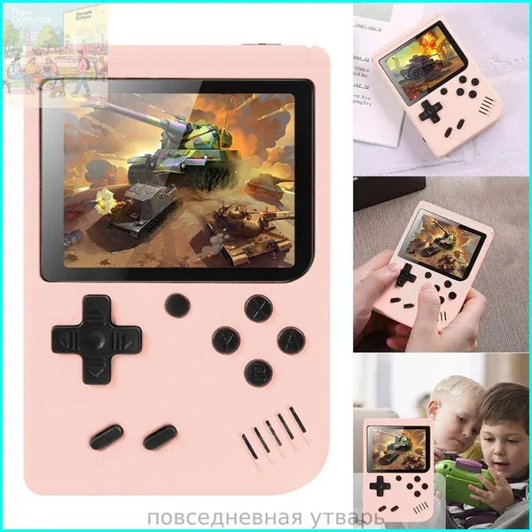 Игра Макарун 3.0 (Nintendo DS, Game Boy Advance, Nintendo Game & Watch