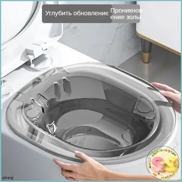 Ванночка сидячая, Биде для подмывания, Накладка на унитаз, послеродовая, послеоперационная , без помпы Серый с крючком