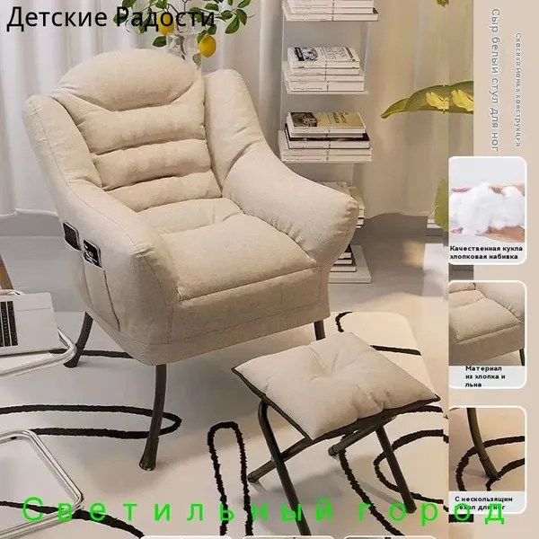 Кресло , 1 шт., 60х60х80 см