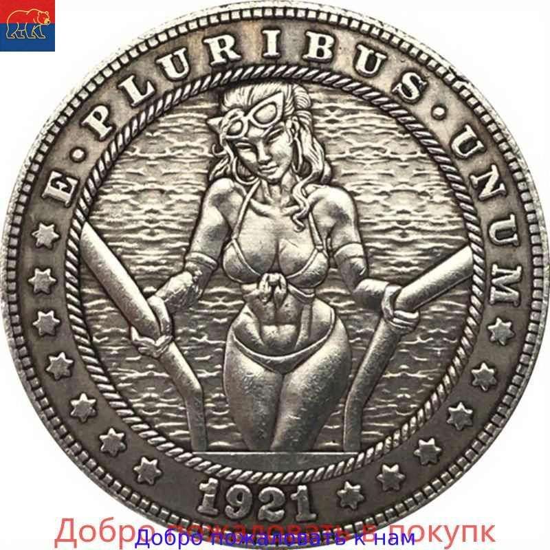 Сексуальные девушки выходят на берег Ретро-мемориальная монета моргана-ds