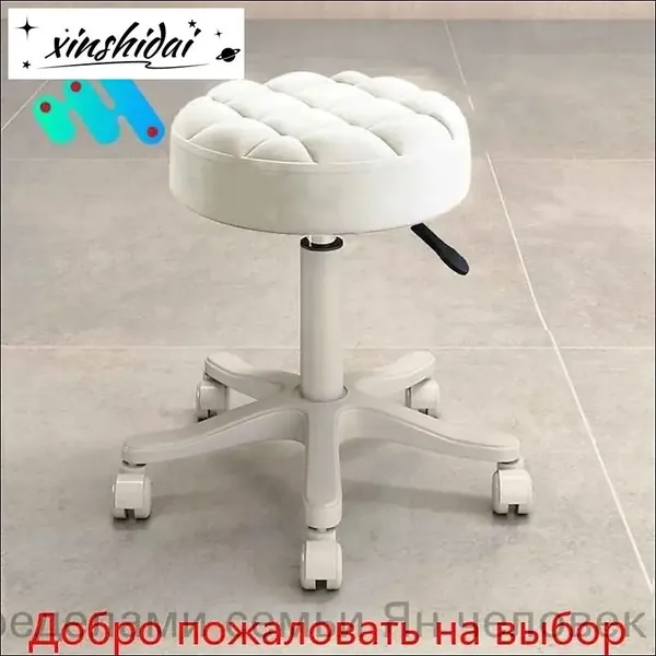 Стул мастера, белый, прозрачный