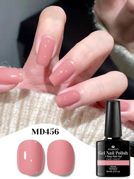 Одношаговый гель-лак 8ml: Три в одном: база, цвет и топ-покрытие. Длительный эффект, прочные ногти без сколов, блестящий маникюр салонного качества, лак для ногтей,для арт-маникюра UV/LED