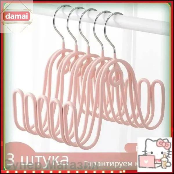 Сушилка для обуви