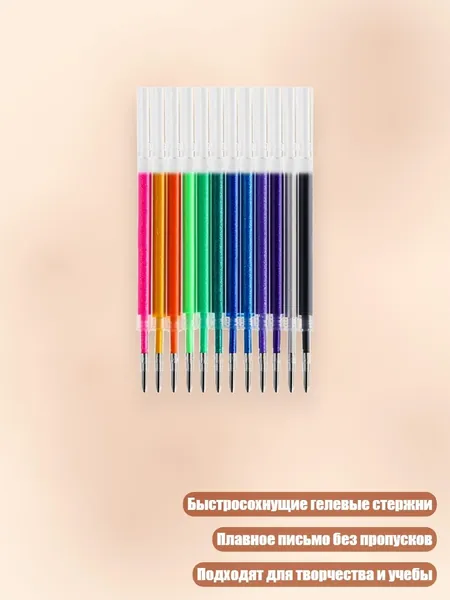 Пигмент/ 30 г.