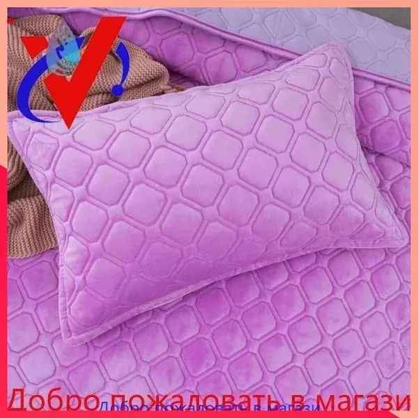 Наволочка, 11, Велюр искусственный, Полиэстер, 50x70 см  2шт