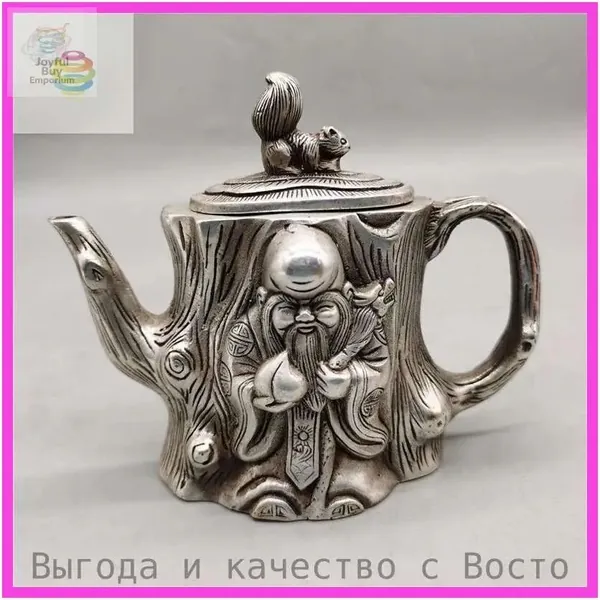 Чайник винтажный