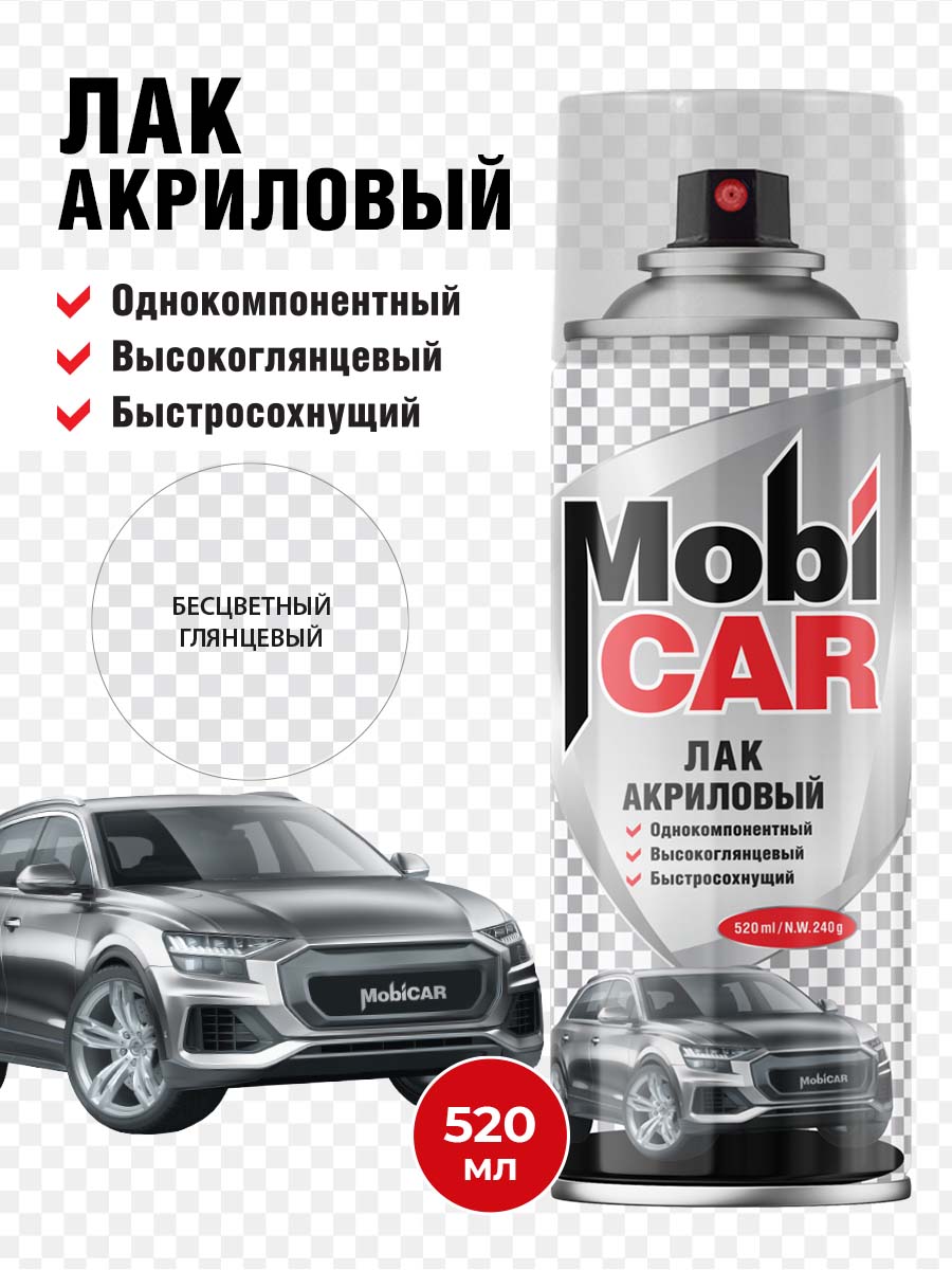 Аэрозольный лак акриловый автомобильный MobiCAR в баллоне 520 мл глянцевый