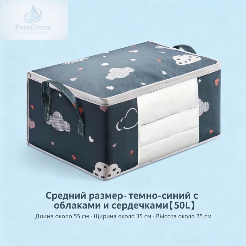 Портплед дорожный