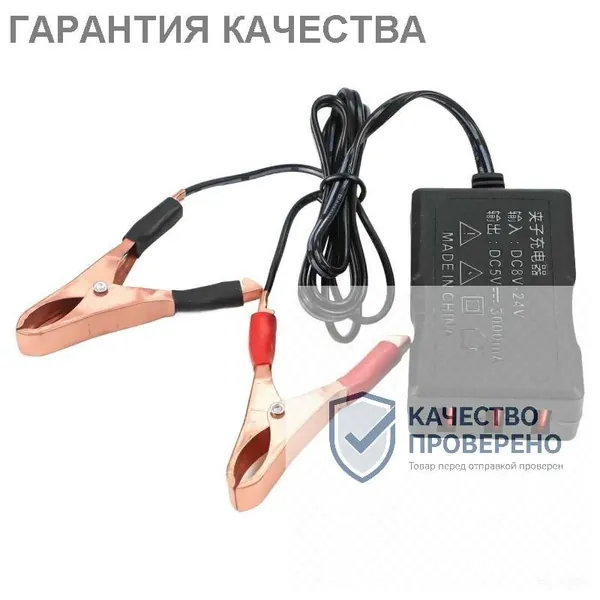 Для конвертера с аккумуляторным зажимом 12 В, 24 В, 5 В, 8 А, USB-адаптеры питания, регулятор зарядки