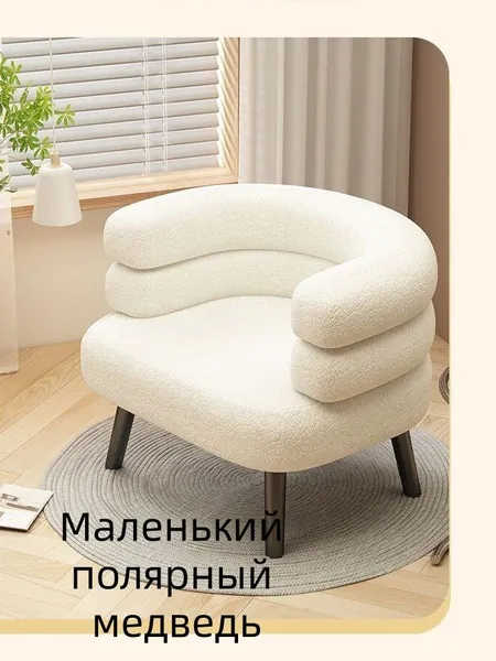 Кресло , 1 шт., 55х47х70 см