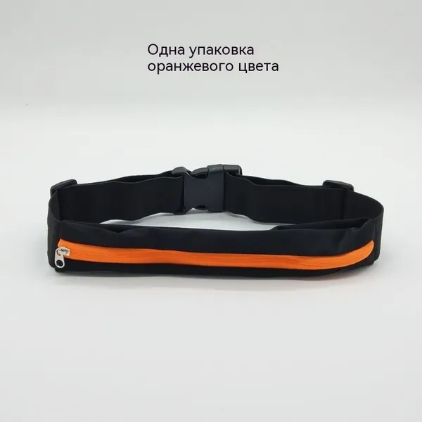 Новый модельный ряд рюкзака для активного отдыха, который подойдет как мужчинам, так и женщинам. Этот рюкзак идеально подходит для бега, тренировок и повседневного использования. Он обладает функцией