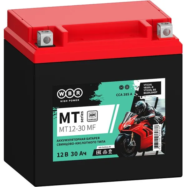 WBR MT12-30 MF Аккумулятор стартерный 12В 30Ач (SMT12-30) (YTX30L-BS)