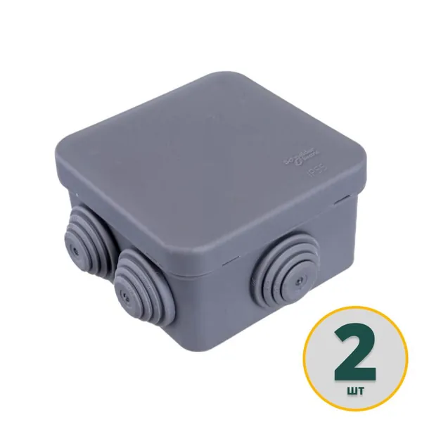 Набор 2шт. Распределительная коробка 70x70x40 мм открытой установки IP55 уличная квадратная серая SE
