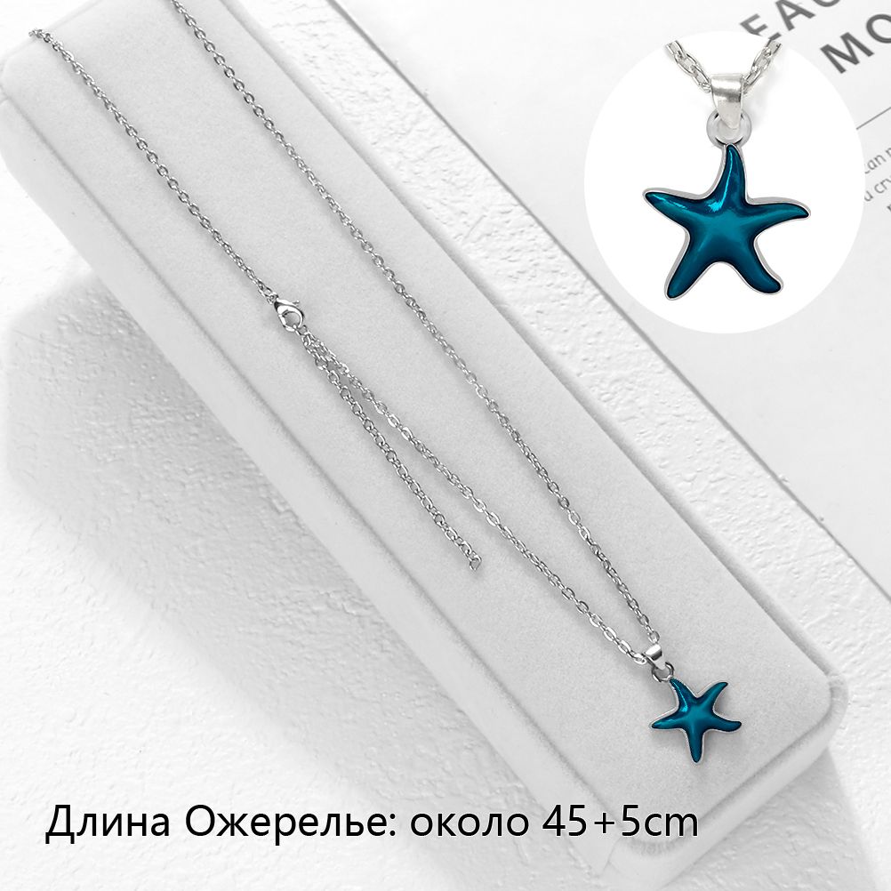 Колье С подвесками