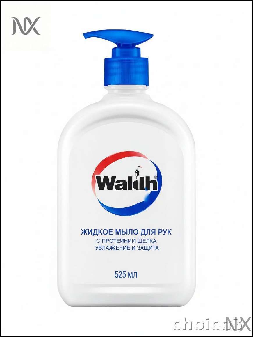Жидкое антибактериальное мыло для рук с протеином шелка 525ml
