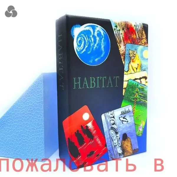 IGH-Метафорические карты "Persona" / Психологическая, трансформационная игра/OH Cards Новая модель 2025