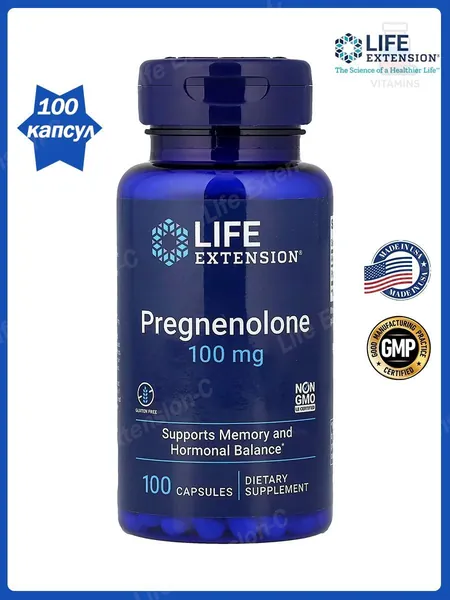 Life Extension Прегненолон/Pregnenolone (прекурсор DHEA),Улучшить память, 100 мг 100 капсул