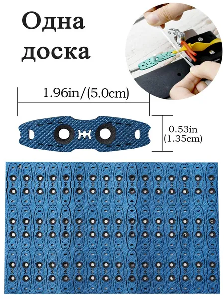 Резинка для рогатки