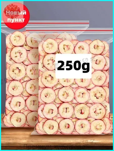 Смесь орехов и сухофруктов
