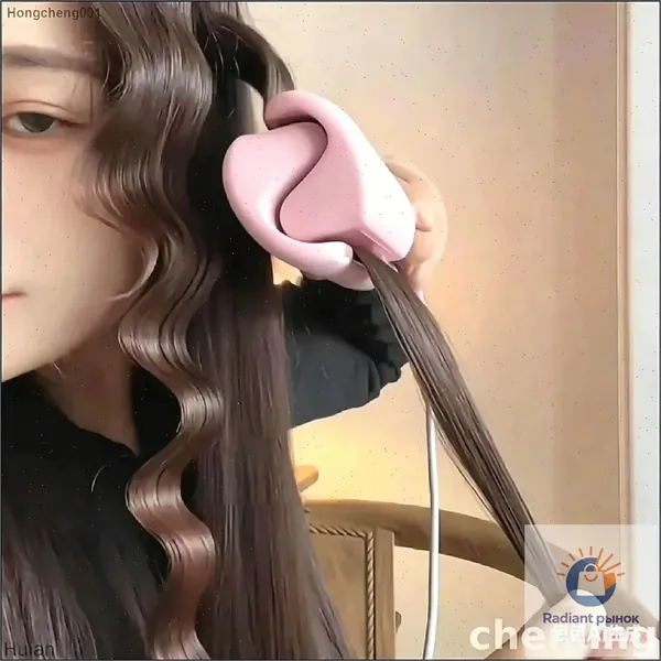 Эксклюзивный аппарат для укладки,розовый