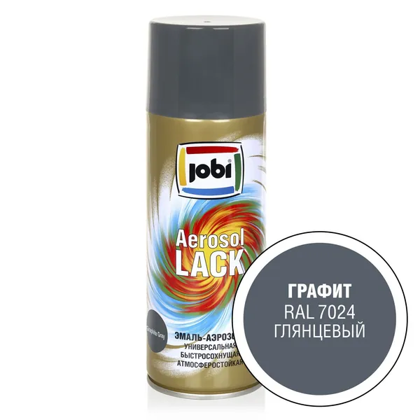 JOBI Эмаль аэрозольная глянцевая графит RAL 7024 (520мл / 270гр)