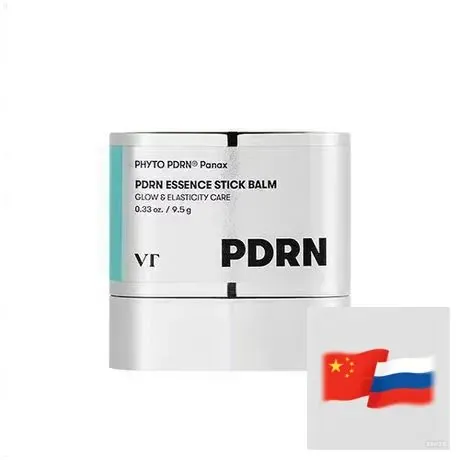 Эксклюзивные патчи для коррекции возраста с PDRN от , 9.5 г, обеспечивают интенсивное качественное увлажнение и дарят коже выраженное сияние