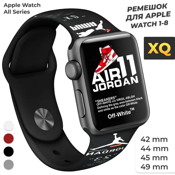 Силиконовый ремешок для Apple Watch 1 2 3 4 5 6 7 8 Series, размер: 42-44-45-49 mm / Силиконовый браслет для умных смарт часов Apple Watch 1-8 Series и Эпл Вотч SE / AIR 11 J. Black