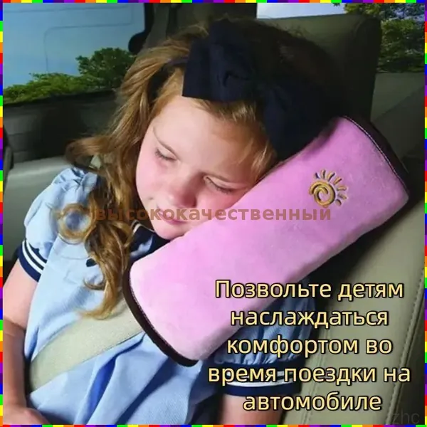 Подушка для беременных и кормящих , Мягкая жесткость, Хлопок