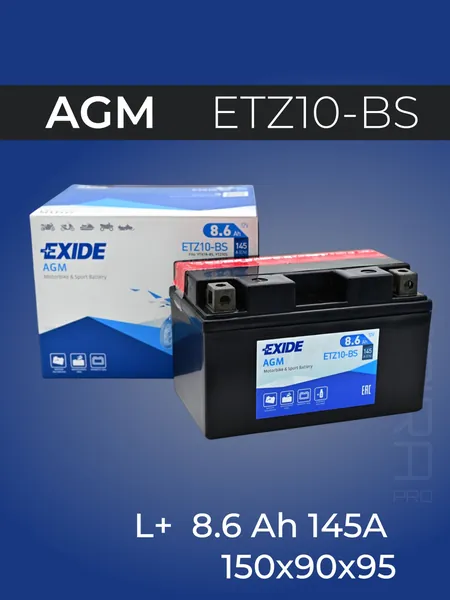 Аккумулятор EXIDE AGM ETZ10-BS 12V 8.6 Ah 145A (150x90x95)