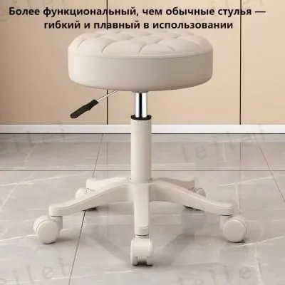 Кресло педикюрное,Сталь,Экокожа