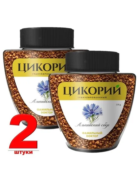 Цикорий гранулированный Фамильный доктор Альпийский сбор 2 шт. по 110г