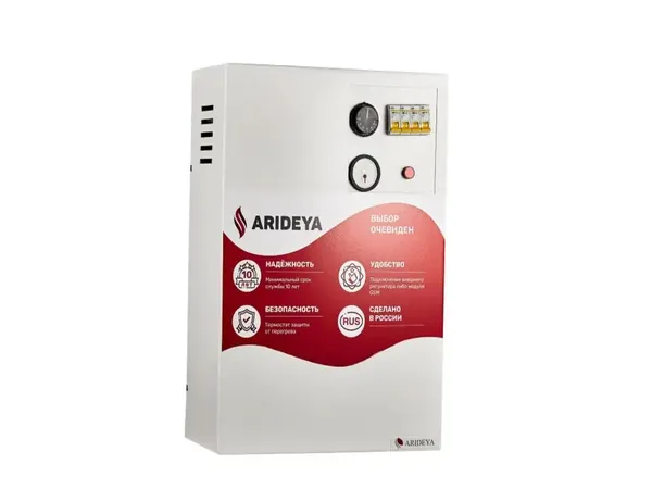 Котел электрический ARIDEYA KВ - 12